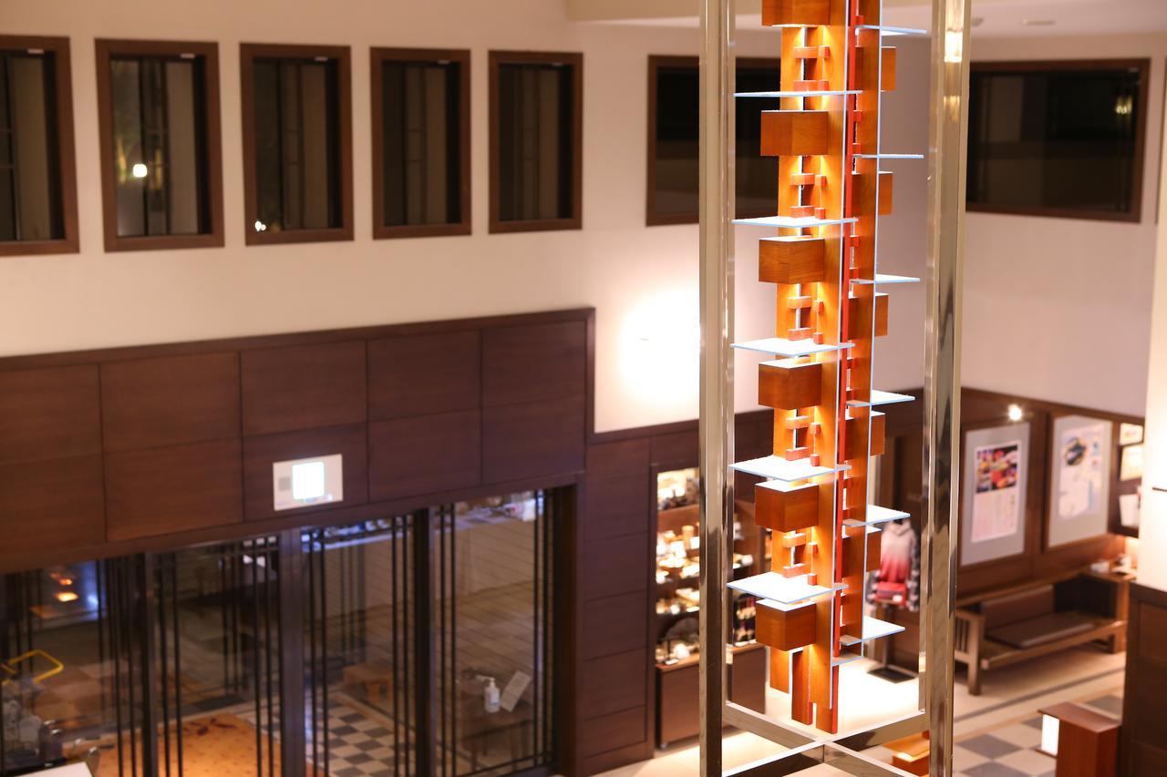 Hotel Harvest Hakone Myoujindai Dış mekan fotoğraf