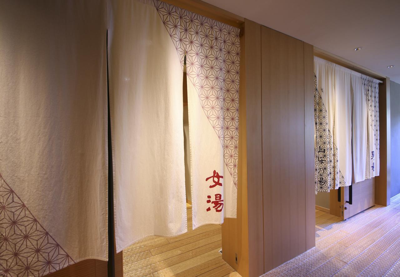 Hotel Harvest Hakone Myoujindai Dış mekan fotoğraf